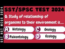 SST| SPSC |  BPS 16 | science test preparation | all category exam