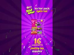 Bingo! Tedhe Medhe ke 16th Birthday par jeeto 16 lakh gifts | Play & Win