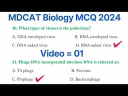 50 Biodiversity MCQ MDCAT 2024 | Entry Test MCQ | Chapter Wise Biology MCQ  for MDCAT 01