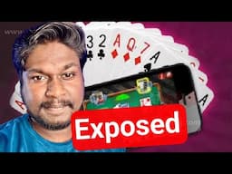 Rummy 🃏 Circle ⭕️ Exposed 🔥