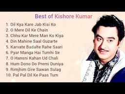 Best of Kishore Kumar II Top 10 II Old is Gold