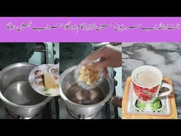 Ginger Tea | Cough Cold And Flu Remedy By Shazia Khurram