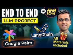 LLM Project | End to end LLM project Using Langchain, Google Palm in Retail Industry