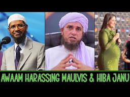 Angry Awaam VS Dr. Zakir Naik & Mufti Tariq Masood - Hiba Bukhari was Vulgar - Sana Amin