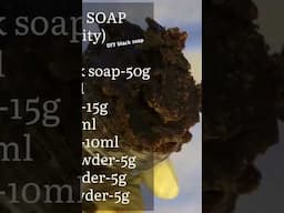 Making diy black soap #shortsafrica #blacksoap #skincareshorts