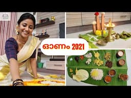 Onam Vlog 2021 | Sadya Preperation | ഞങ്ങളുടെ ഓണം പൂക്കളം ഇടലും സദ്യ ഒരുക്കൽ