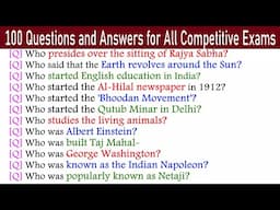 100 Questions and Answers for All Competitive Exams | India GK - India Quiz In English