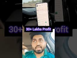 30 Lakhs Profit , Swing Trading #stockmarket