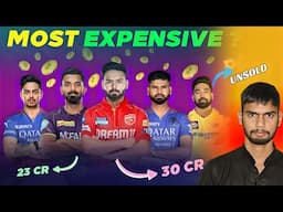 IPL 2025 Auction : Predicting TOP 5 MOST EXPENSIVE Players of Mega Auction 2025!! 🤯 @OpinionTrader