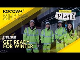 Cleaning Fallen Leaves to Prepare for Winter! 🍂❄️ | How Do You Play EP258 | KOCOWA+