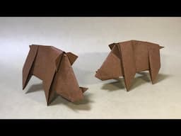 Origami Boar 3D / Mica's Paper Craft Channels