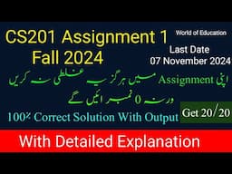 CS201 Assignment 1 fall 2024| Cs201 Assignment 1 solution fall 2024 | Cs201 assignment 1 solution