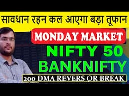 BANKNIFTY PREDICTION NIFTY ANALYSIS FOR TOMORROW18 NOV | TOMORROW MARKET Prediction | NIFTY tomorrow