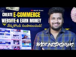 Create E Commerce Website in 20 Minutes and Make Money   How to Earn Money from Web Designing