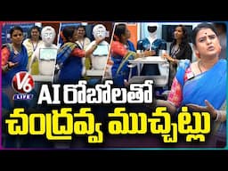 The Future of AI :  Teenmaar Chandravva Visits AI Global Summit In Hyderabad | V6 Life