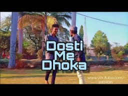 Dosti Me Dhoka// The Jagtial Creation