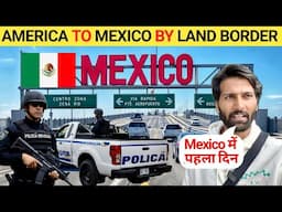 CROSSING LAND BORDER FROM AMERICA TO MEXICO , USA MExico Donkey Border