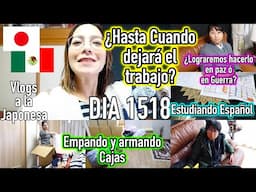 ¿Hasta Cuándo Dejará EL TRABAJO? + ¿En GUERRA ó en PAZ? JAPÓN - Ruthi San ♡ 30-10-24