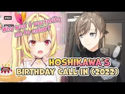 [ENG SUB] Kanae at Hoshikawa's Birthday Call-In [Nijisanji]