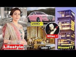 Nita Ambani Lavish Lifestyle 2024, Net worth, Cars, Necklace, House, Jet, Cricket team, Biography