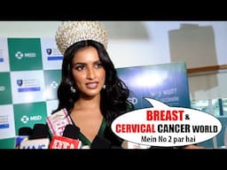 Femina Miss India 2024 Nikita Porwal Talks About The Importance Of HPV Vaccine & Cervical Cancer