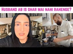 Sath rehna mushkil Husband ab is ghar mai nahi rahenge?? - Ayesha nazir official