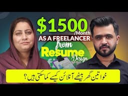 How Abida Naseer Went From A 9-5 Job To Becoming A Top-rated Freelancer!