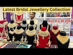 Bridal Necklace Set | Artificial Jewellery Wholesalers In India, Latest AD Jewellery Collection