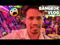 INNOCENT INDIAN BOY IN BANGKOK STREETS 💀 |GONE WRONG 😭