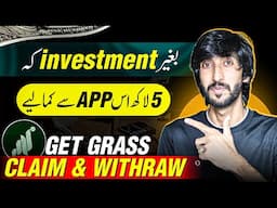 Live , Get Grass Airdrop Claim and withdraw, How to claim and withdraw get grass coins