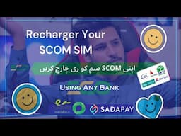 How to recharge SCOM Balance Online Using Any Bank