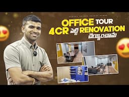 New Office Tour 😍 | 4CR Renovation 🤯 | Telugu vlogs | @adityasomatelugu