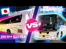 The Most Luxurious Overnight Bus Battle Tokyo-Osaka🇯🇵 Dream Sleeper vs. Dream Relier