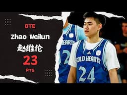 Zhao Weilun OTE Career High 23pts | Reapers VS Cold Hearts | Nov 15, 2024