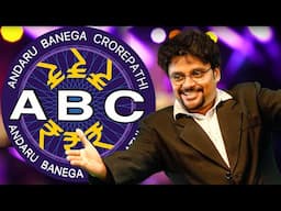 ABC  - Andaru Banega Crorepati | VIVA