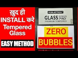 Install Tempered Glass Screen Protector on Tab S9 FE Perfectly - THE EASY WAY !!!