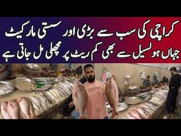 Best Fish Market Karachi 2024 | Sasti Fish Market Mil Gayi | Moosa Colony