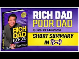 Rich Dad Poor Dad By Robert Kiyosaki | Short Story