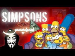 The Simpsons cartoon predictions | Simpsons conspiracy | Future predictions | Amber Voice |