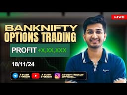 Bank Nifty Options Trading Profit +X,XX,XXX | By Ayush Thakur |