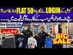 Log-in Garments | Flat 50% Off | Sale | Saima Paari Mall | Log In Nazimabad | Kids Collection