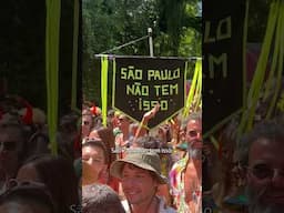 POV do Carnaval Carioca