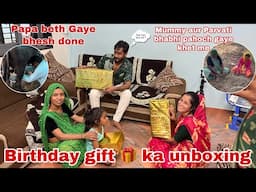 Ranjeet ki birthday gift 🎁 ka unboxing kar diya 😁 | Thakor’s family vlog ￼