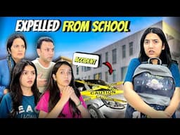 My school has expelled me 😨| Car ka accident hogya | ghr say niklna bnd hogya