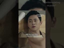 These f-bois trying to make a move on my crush... #ohmyghost #parkboyoung #jojungsuk