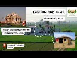 Farmhouse For Sale in Garhmukteshwar Hapur |☎+91-9821565547 | Price 5500 per SqYd #farmhouse