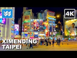 [4K] XIMENDING NIGHT MARKET SHOPPING in Taipei Taiwan 🇹🇼 2024 Street Food Walking Tour Vlog