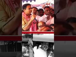 6 పథకాలు ఏం అయ్యినాయి ?#ktr #rahulgandhi #revanthreddy #congressvsbrs #yt #ytshorts @OKtv_s