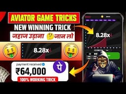 Aviator Predictor Hack ONLINE in 2024? ✈️ How To Get Aviator Predictor for FREE! (SECRET REVEALED)