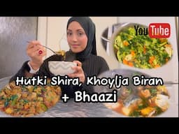 Bangladeshi Hutki Shira, Khoylja Bhuna + Bhaazi - Cooking for a Mini Ladies Dawat #dailyvlogs